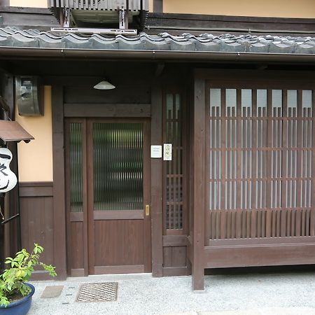 Hotel Ikkyu-An à Kyoto Extérieur photo