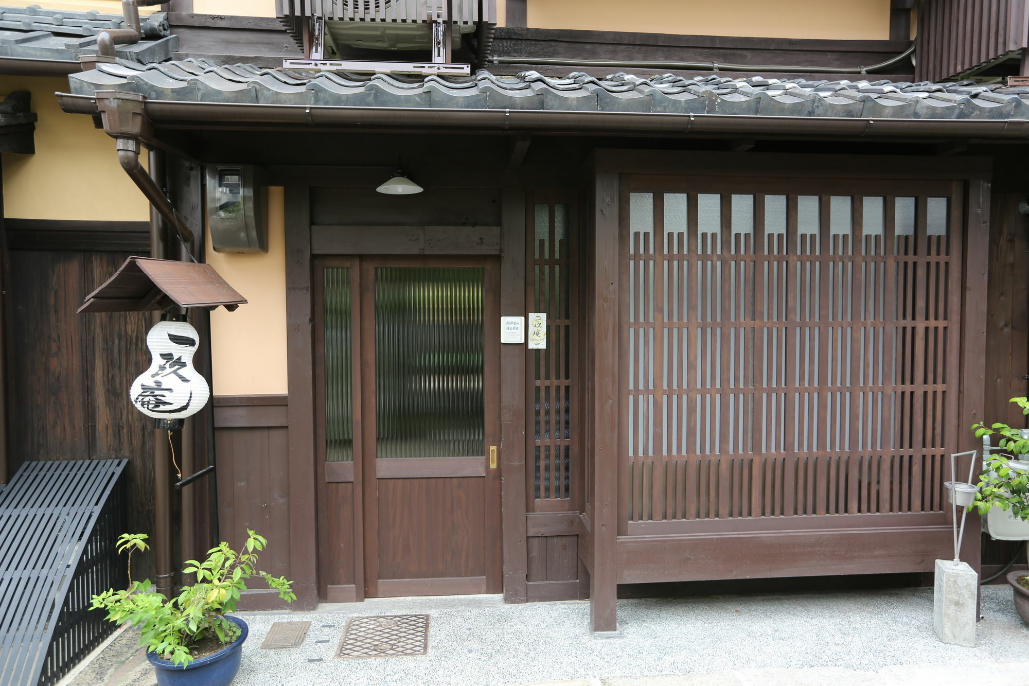 Hotel Ikkyu-An à Kyoto Extérieur photo